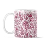 Ornate Morning | 11oz Ceramic Mug